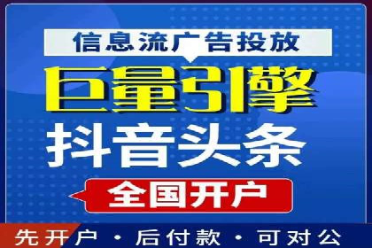 SEM优化策略：中小企业如何低成本高效率投放