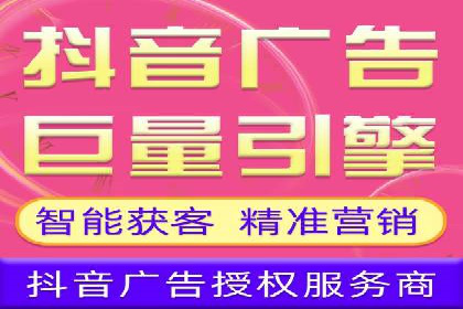 经典SEM广告案例：品牌营销成功之道